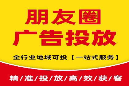 百度SEM推广如何助力中小企业快速发展？